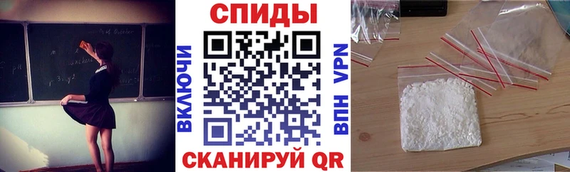 закладка  Советская Гавань  mega рабочий сайт  АМФЕТАМИН 97% 
