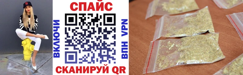 дарнет шоп  ОМГ ОМГ ссылка  Бутират оксибутират  Советская Гавань 