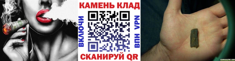 купить наркотик  Советская Гавань  ГАШИШ ice o lator 