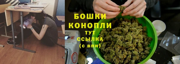 марки lsd Пестово