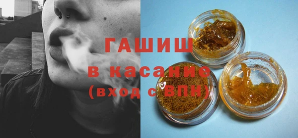 COCAINE Белоозёрский