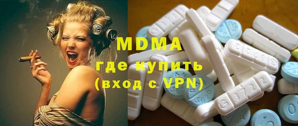 винт Переславль-Залесский