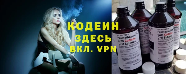 марки lsd Пестово