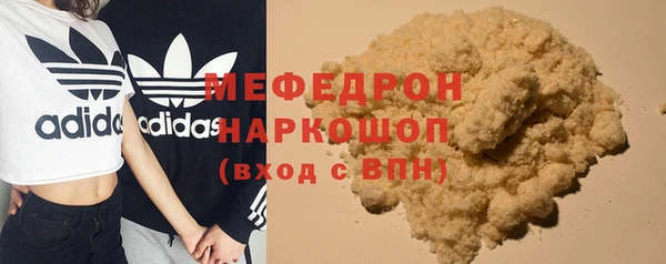 дживик Богданович
