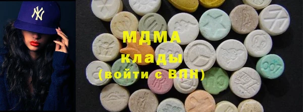 марки lsd Пестово