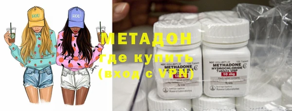 винт Переславль-Залесский