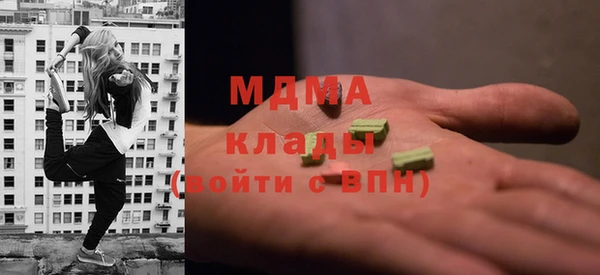 винт Переславль-Залесский