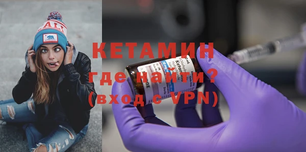винт Переславль-Залесский