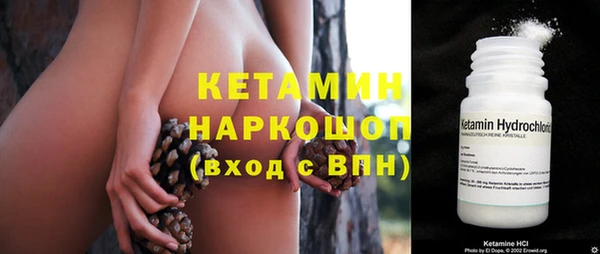 винт Переславль-Залесский