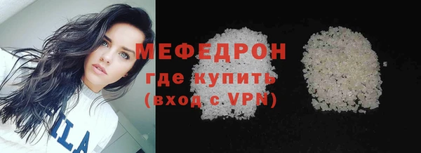 не бодяженный Пересвет