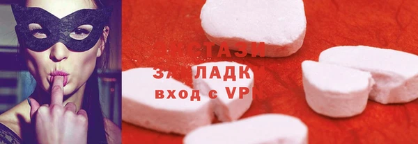 COCAINE Белоозёрский