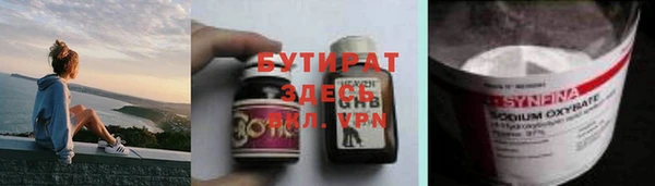 a pvp Белокуриха