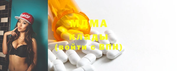 МДПВ Покровск
