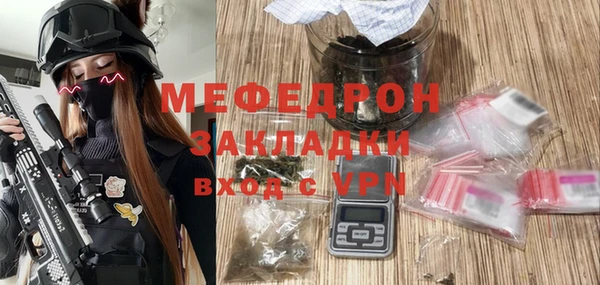 марки nbome Хадыженск