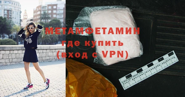 не бодяженный Пересвет