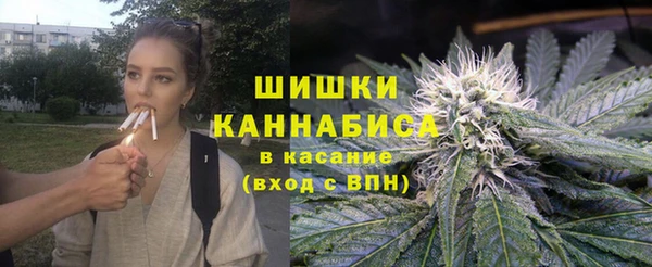 марки lsd Пестово