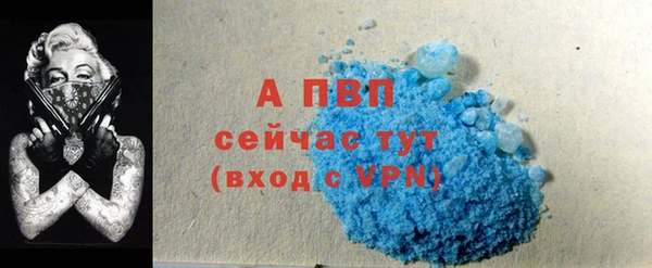 не бодяженный Пересвет