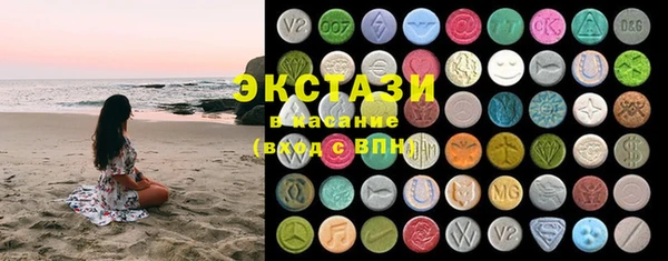 винт Переславль-Залесский