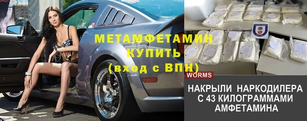 не бодяженный Пересвет