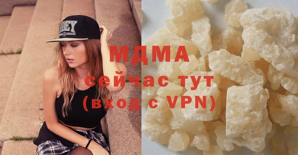 не бодяженный Пересвет