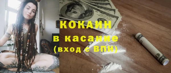 марки lsd Пестово