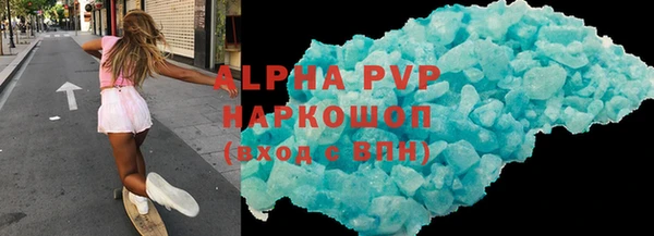 не бодяженный Пересвет