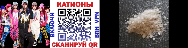 мориарти наркотические препараты Советская Гавань Меф мяу мяу купить наркотики сайты